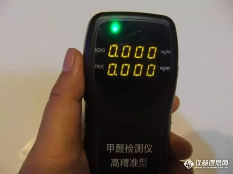 市面上的甲醛检测仪器靠谱吗,20多元的甲醛检测仪靠谱吗