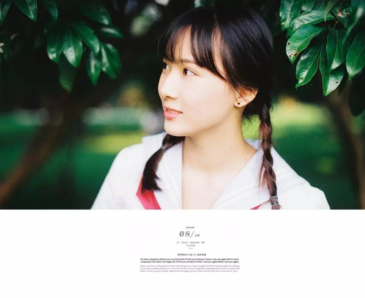 今日摄影师推荐｜未羊NAUIL