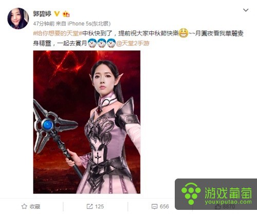 天堂2血盟新版,天堂2血盟攻略