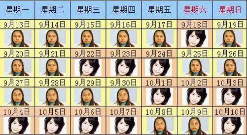 钦州海滨浴场最新视频,钦州有免费海滩吗