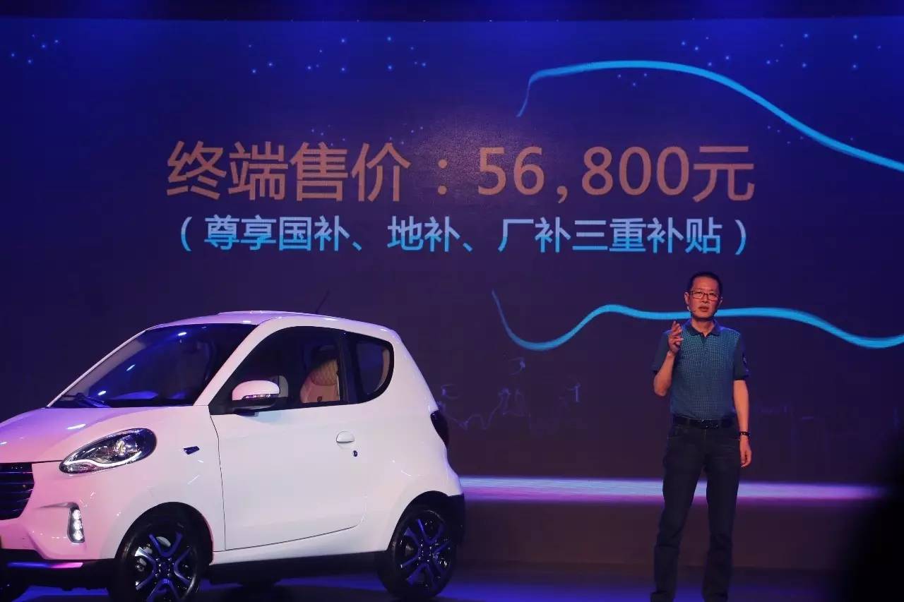 知豆d2怎么在线升级,知豆d2爆料