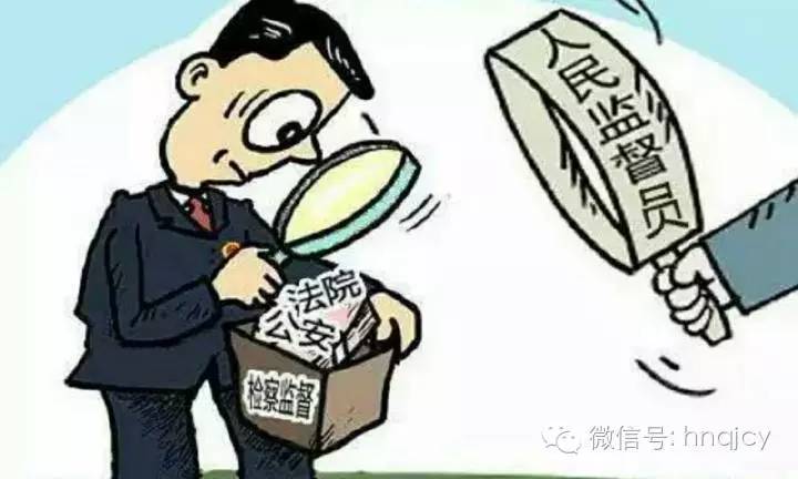 综合∣原来公诉工作也可以这样搞（续）