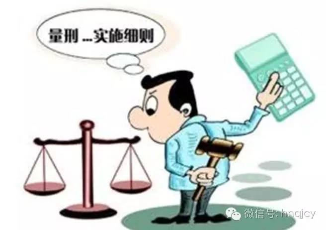 综合∣原来公诉工作也可以这样搞（续）