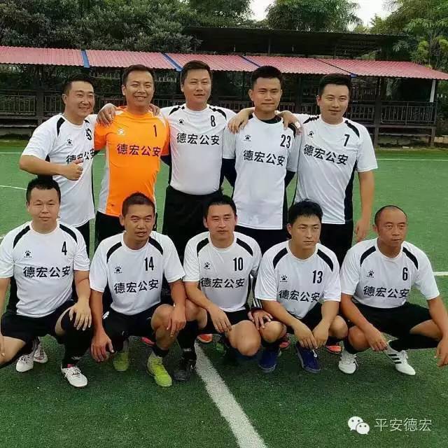 赛场竞技彰显青春活力,竞技场上的意气风发