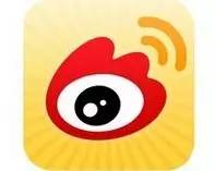 微商被立案查处,做微商真的能被抓吗