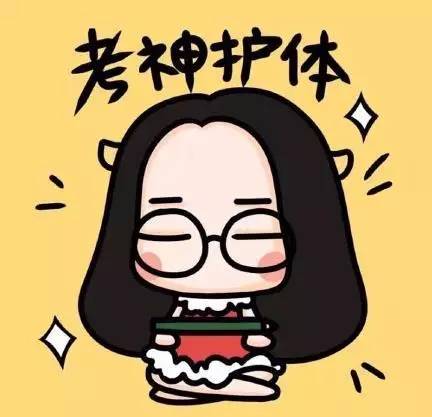 五年司考心路历程,过来人对司考的感悟