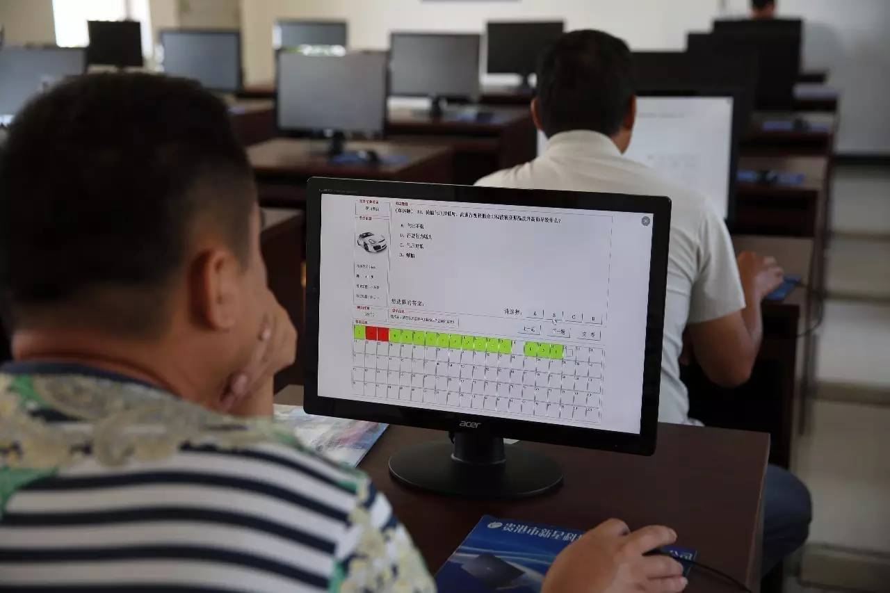 鏀惰棌椹剧収,鏀惰棌椹炬牎鎴愮哗