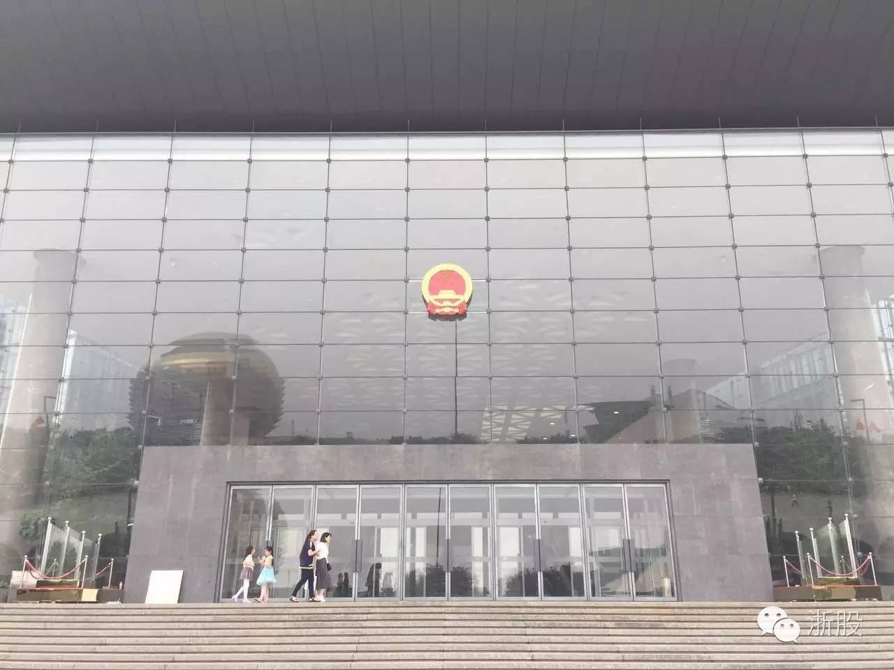 杭州市政府低调乔迁，钱塘江时代正式来临