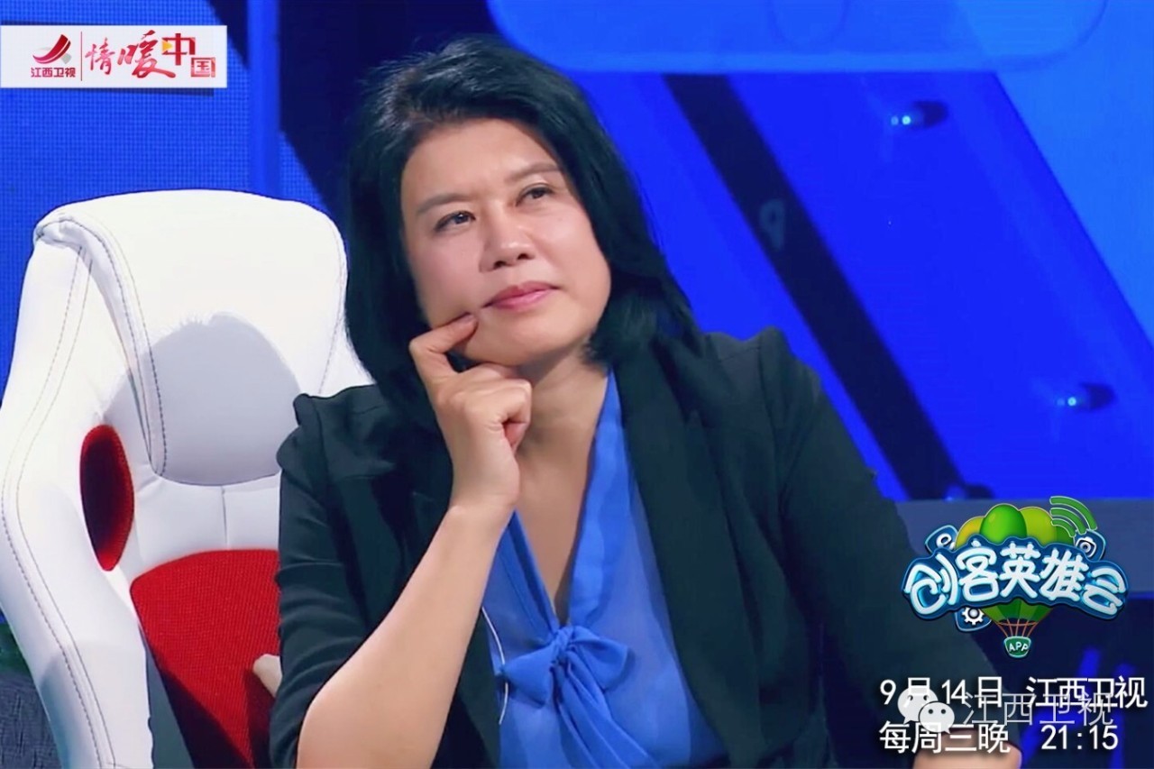 创客英雄会之遇见独角兽,江西卫视创客英雄会2016年