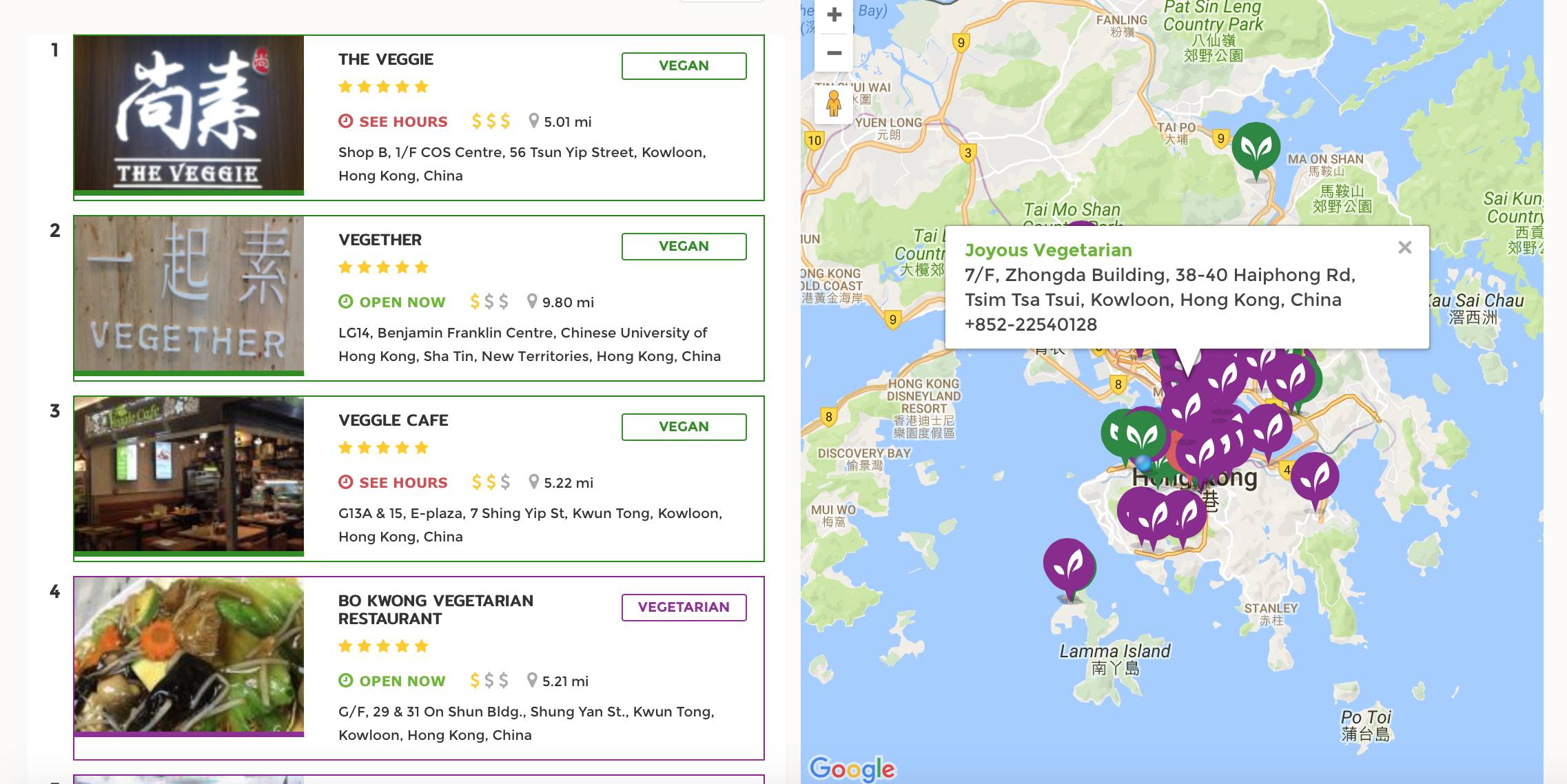 香港素食餐厅排名,香港素食餐厅大全