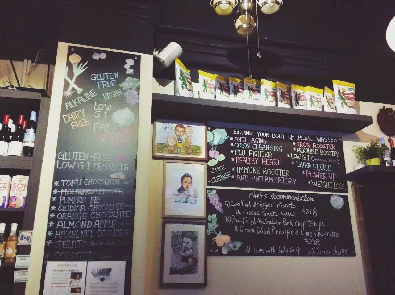 香港素食餐厅排名,香港素食餐厅大全