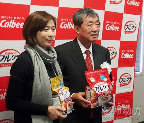 日本零食小秘诀,日本零食创新方法