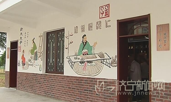 邹城千亿产业园,邹城小微产业园招商