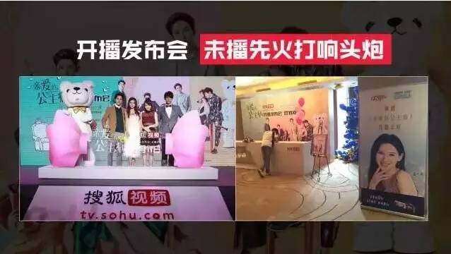 搜狐营销创新视频,搜狐视频影音