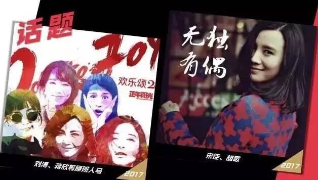 搜狐营销创新视频,搜狐视频影音