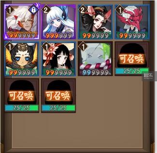 消失的阴阳师,阴阳师初始怎么出ssr