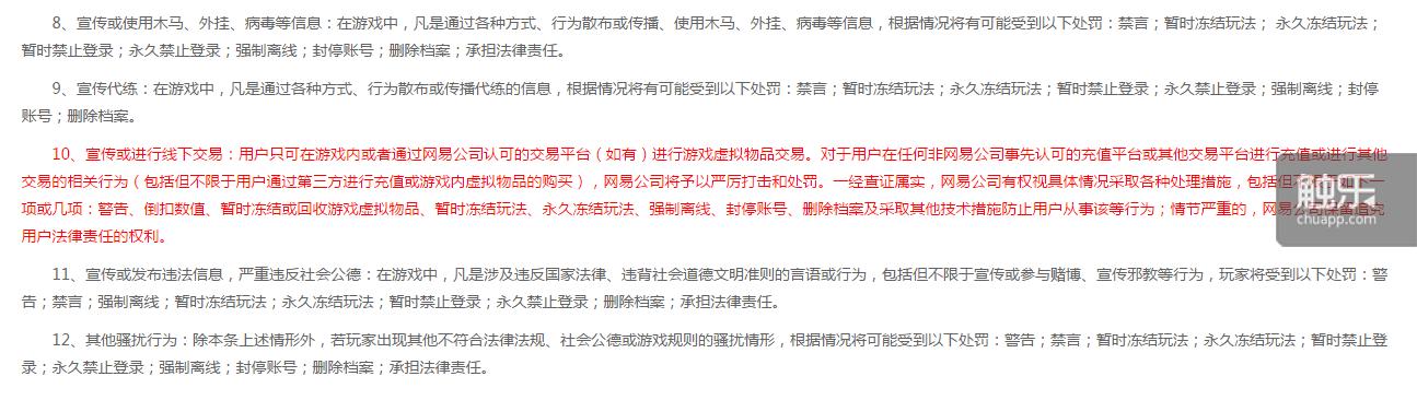 消失的阴阳师,阴阳师初始怎么出ssr