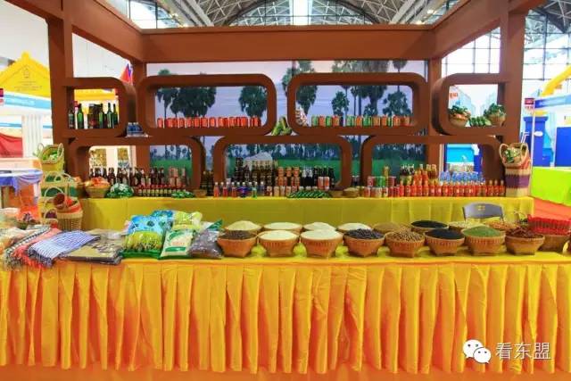 缅甸玉红木,缅甸玉春菜