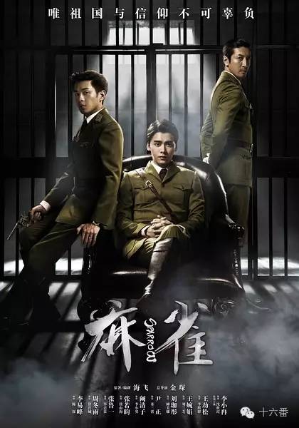 适合宅在家的高分剧,适合窝在家里看的电视剧