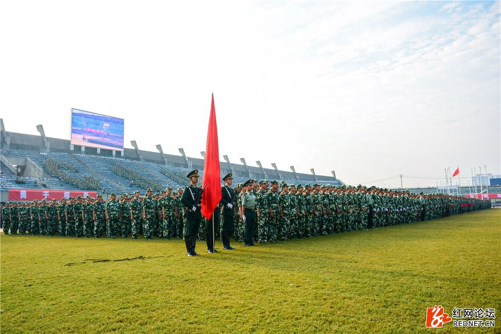 新生军训总结暨表彰大会圆满结束,中南大学军训动员大会