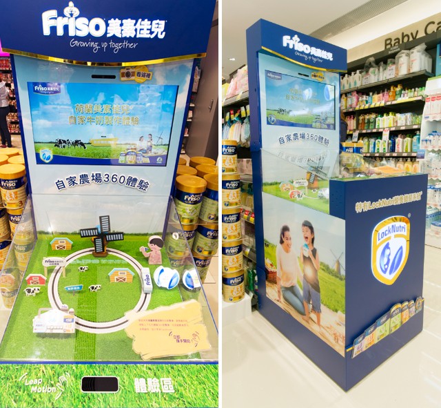 走这条最轻松的香港购物路线，大人小孩都不累！购物同时还能玩美素佳儿360度自家牧场游戏，超级棒！