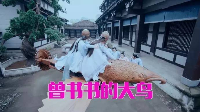 没想到你是这样的神狐小七！《青云志》灵（萌）兽（宠）大合集