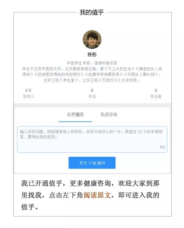 清火解郁茶,解郁开心茶