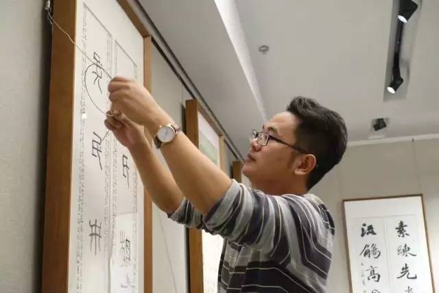 第四届兰亭会书法作品展,兰亭会第四届全国书法跨年展