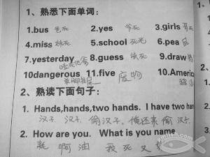 李易峰杨颖拿的什么奖,百花奖angelababy李易峰