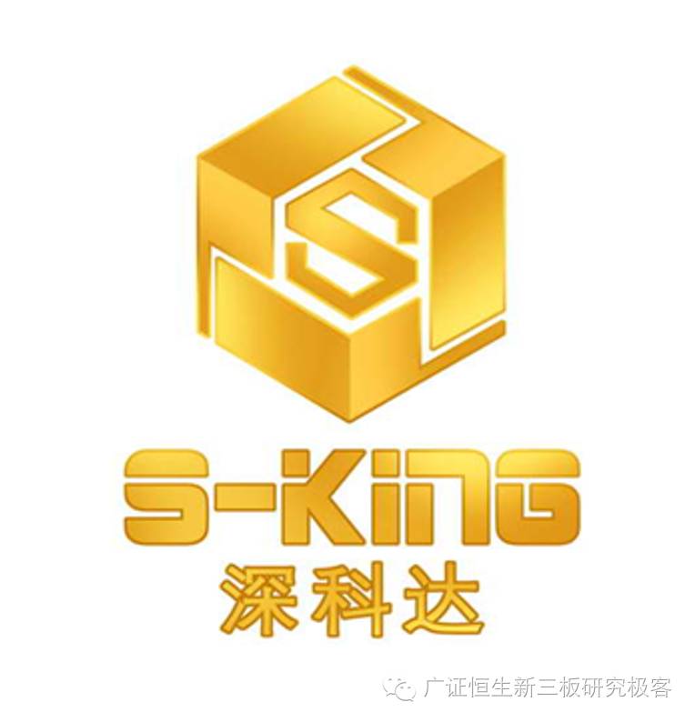 企业秀深科达,831314:关于公司签订重大合同的公告