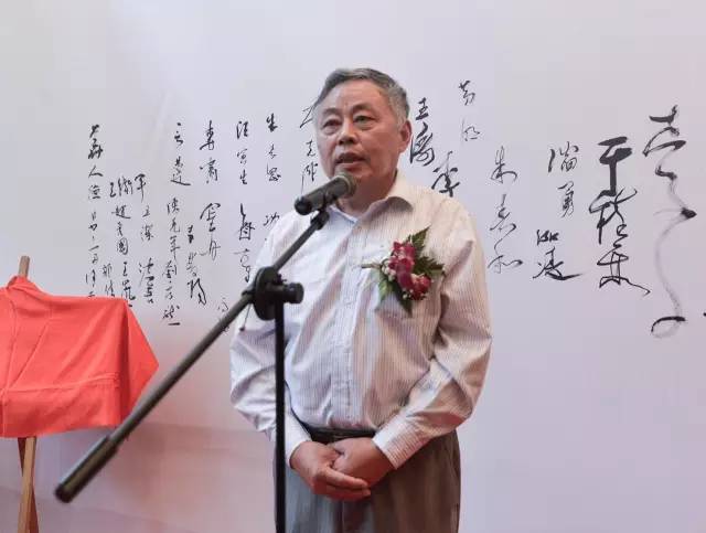 第四届兰亭会书法作品展,兰亭会第四届全国书法跨年展