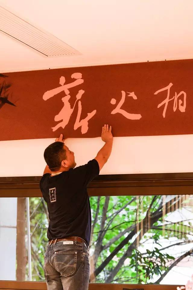 第四届兰亭会书法作品展,兰亭会第四届全国书法跨年展