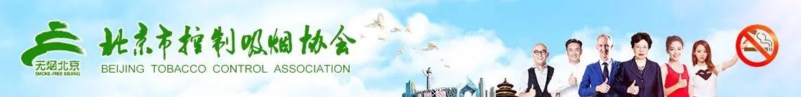 曝光台整改视频,曝光台这12家单位被责令停业整顿