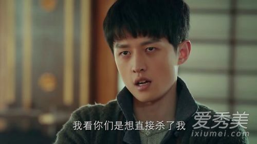 老九门里的陈皮怎么死的,老九门被杀的四爷是谁