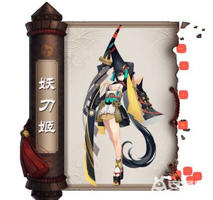 阴阳师手游鬼切御魂搭配,阴阳师妖刀姬御魂搭配