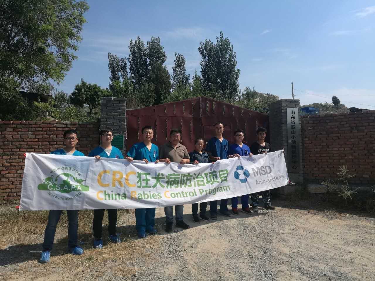 crc项目初期的准备工作,crc项目流程