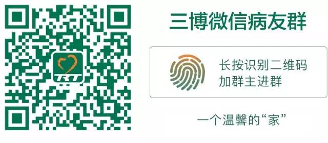 周忠清颅咽管瘤全切的终身复发率,周忠清谈颅咽管瘤术后寿命