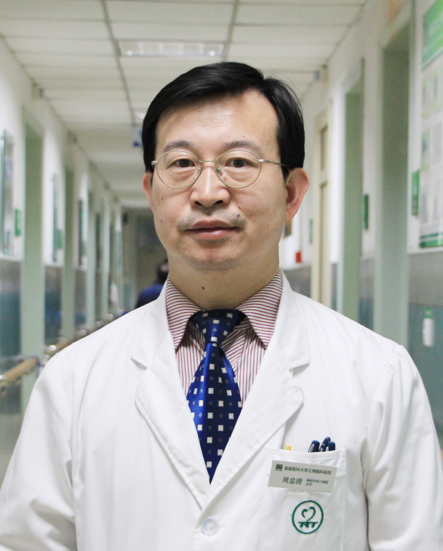 周忠清颅咽管瘤全切的终身复发率,周忠清谈颅咽管瘤术后寿命