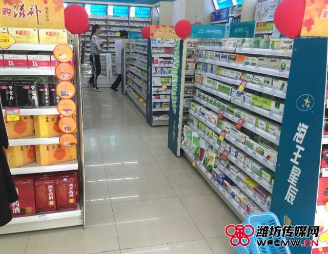 这个季节天气多变特别容易感冒,天气晴好昼夜温差大关注预防感冒