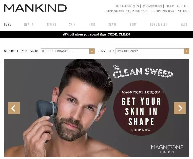 美国海淘低价美妆网站排名,海淘美妆折扣网站