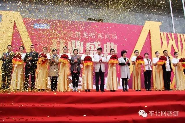 方便了！顶级连锁家居商场在哈尔滨开业啦，何必再去北上广