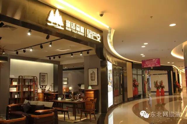 方便了！顶级连锁家居商场在哈尔滨开业啦，何必再去北上广