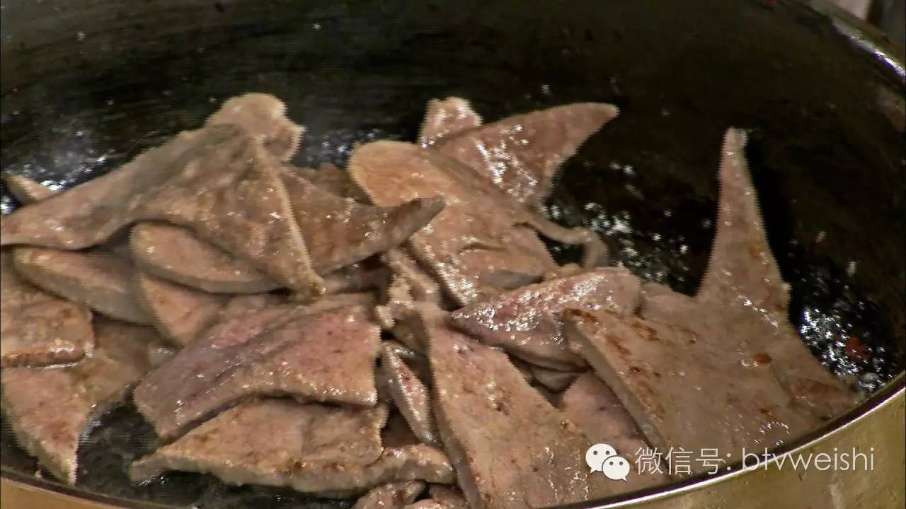养生厨房今日播出：豉香肝尖