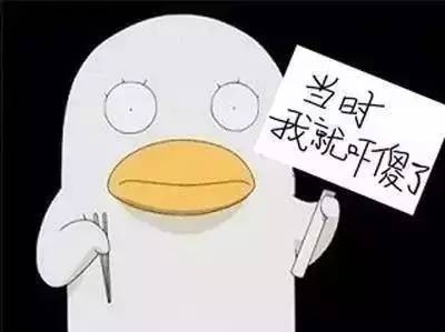 民政部公布的山寨社团,民政部第十批离岸山寨社团名单