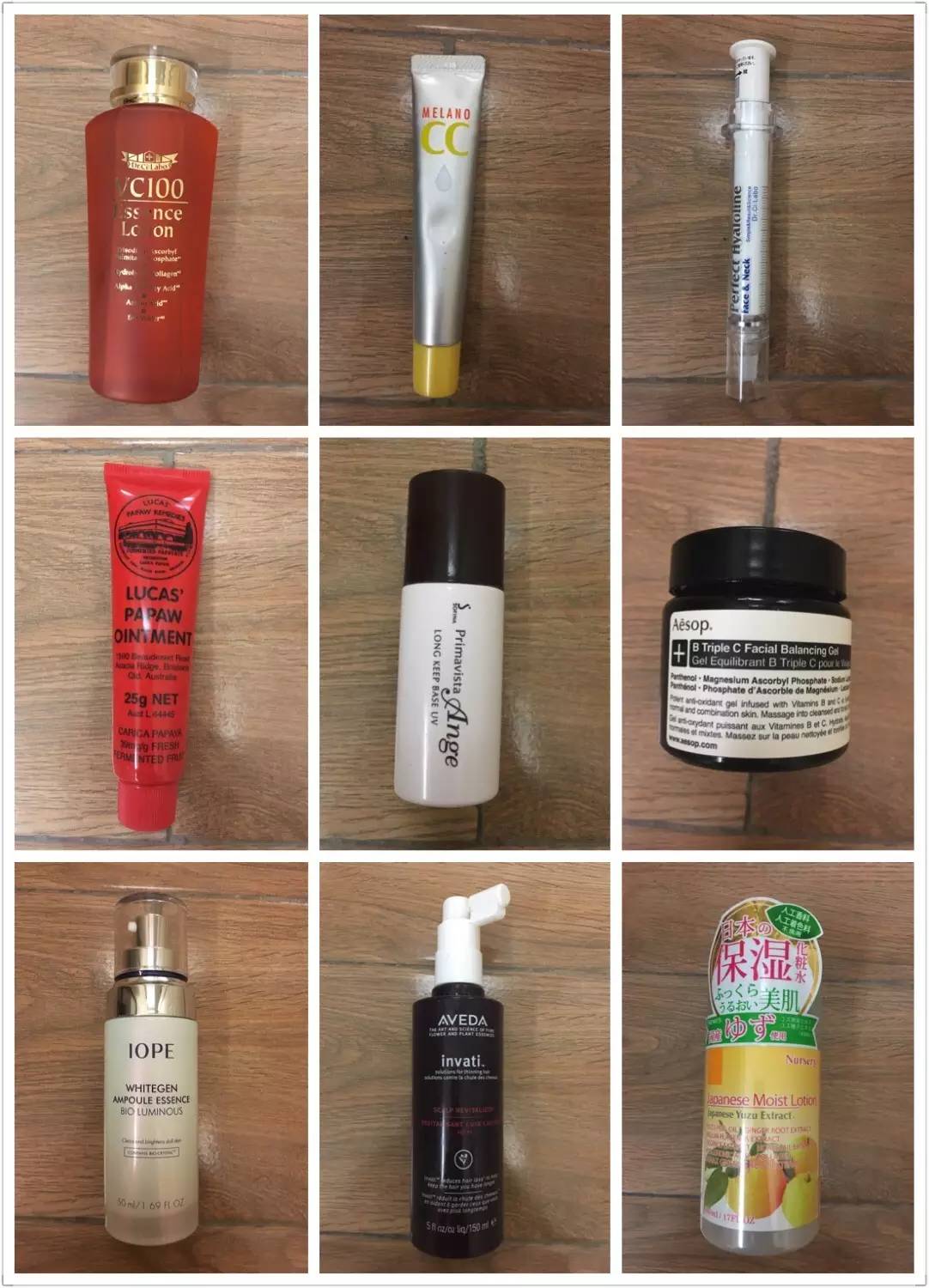 化妆箱断舍离,化妆柜选择