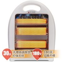 荣事达取暖器电暖器,荣事达取暖器四面取暖