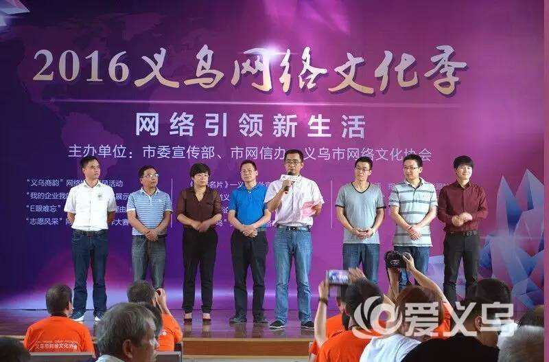 义乌这个地方怎么样,义乌怎么样