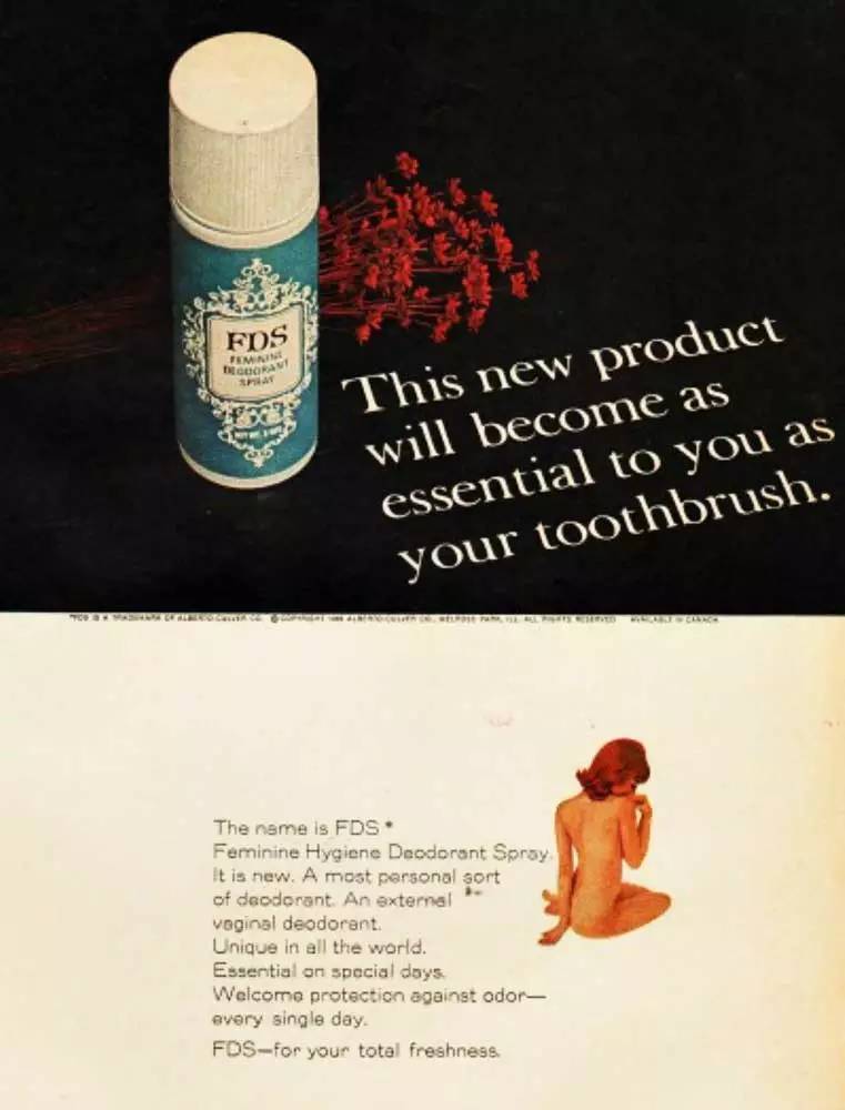 汗味和香水混合有什么不一样,死亡气息很重的香水