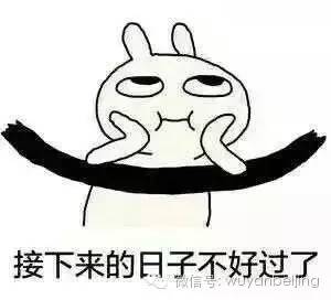 曝光台整改视频,曝光台这12家单位被责令停业整顿