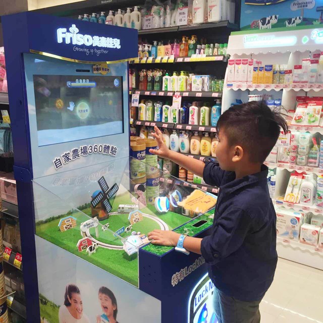 走这条最轻松的香港购物路线，大人小孩都不累！购物同时还能玩美素佳儿360度自家牧场游戏，超级棒！